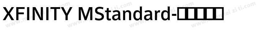 XFINITY MStandard字体转换